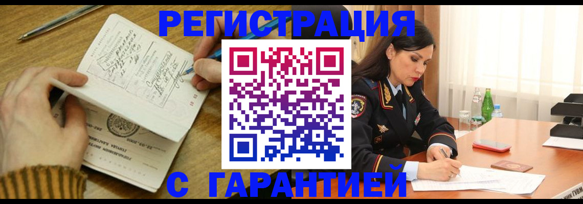 форма 3 в Кольчугино