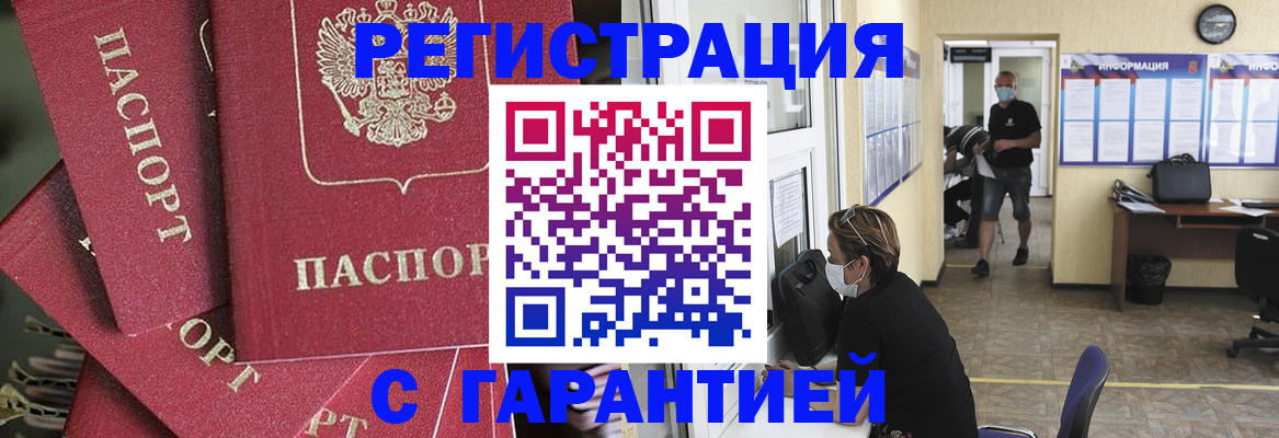 форма 3 в Кольчугино